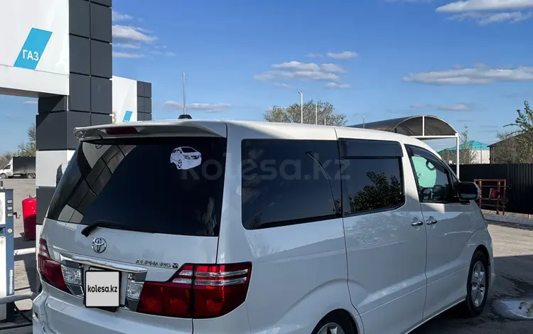 Toyota Alphard 2006 годаүшін7 800 000 тг. в Актобе