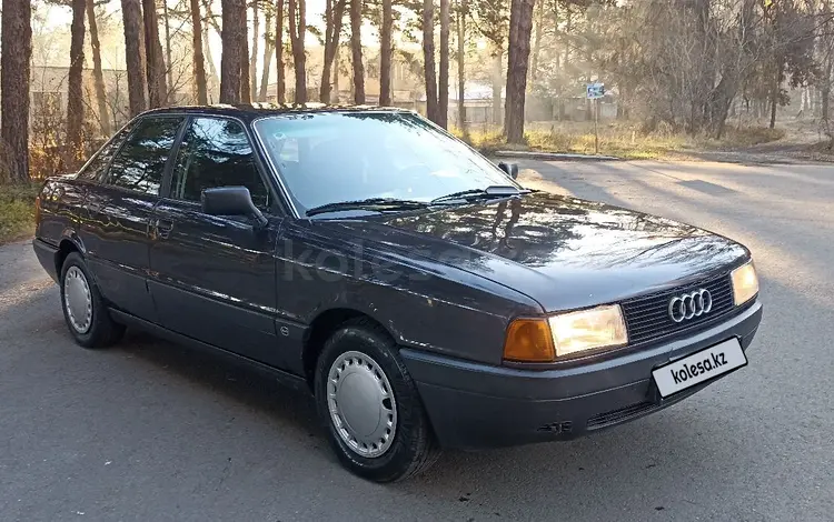 Audi 80 1991 года за 1 550 000 тг. в Талдыкорган
