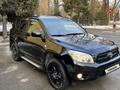 Toyota RAV4 2006 года за 6 600 000 тг. в Талдыкорган – фото 11