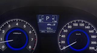 Hyundai Solaris 2014 года за 5 299 999 тг. в Актобе