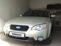 Subaru Outback 2008 годаүшін5 999 000 тг. в Петропавловск – фото 6