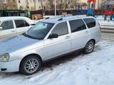 ВАЗ (Lada) Priora 2171 2013 годаfor1 600 000 тг. в Кокшетау – фото 3