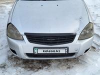 ВАЗ (Lada) Priora 2171 2013 годаүшін1 600 000 тг. в Кокшетау