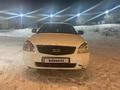 ВАЗ (Lada) Priora 2170 2013 годаүшін1 800 000 тг. в Семей