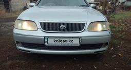 Toyota Aristo 1995 годаfor1 700 000 тг. в Алматы – фото 3