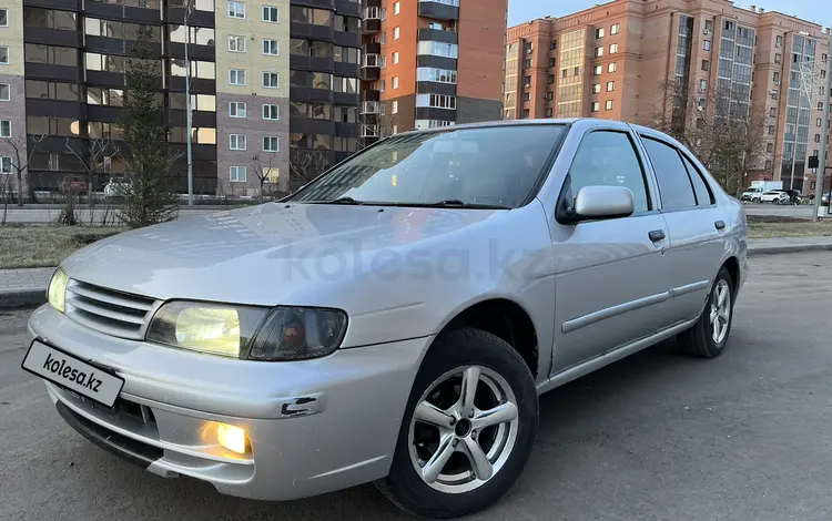 Nissan Pulsar 1998 годаүшін1 650 000 тг. в Петропавловск