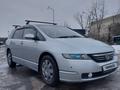 Honda Odyssey 2004 годаүшін4 700 000 тг. в Астана – фото 18