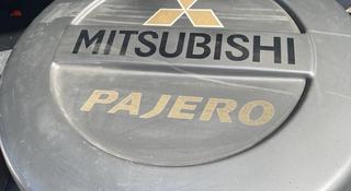 Колпак на запасное колесо Mitsubishi Pajero. за 30 000 тг. в Усть-Каменогорск
