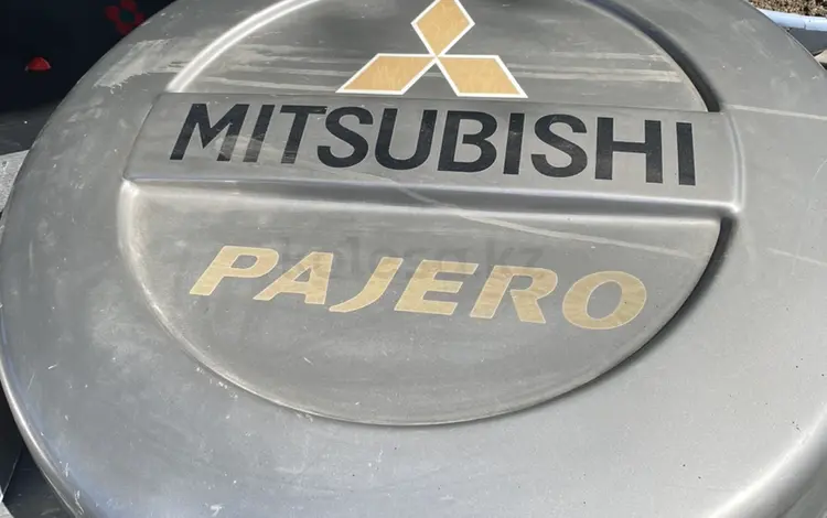 Колпак на запасное колесо Mitsubishi Pajero. за 30 000 тг. в Усть-Каменогорск