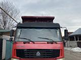Howo  4X2 2006 годаүшін7 500 000 тг. в Алматы