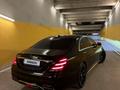 Mercedes-Benz S 500 2015 года за 16 000 000 тг. в Алматы – фото 3