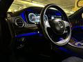 Mercedes-Benz S 500 2015 года за 16 000 000 тг. в Алматы – фото 10