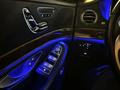 Mercedes-Benz S 500 2015 года за 16 000 000 тг. в Алматы – фото 13