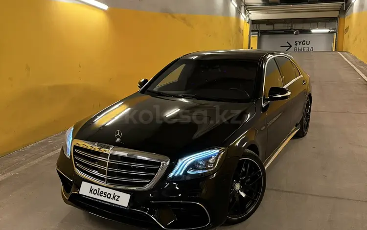 Mercedes-Benz S 500 2015 года за 16 000 000 тг. в Алматы