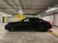 Mercedes-Benz S 500 2015 года за 16 000 000 тг. в Алматы – фото 5