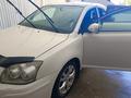 Toyota Avensis 2008 годаfor5 750 000 тг. в Алматы – фото 13