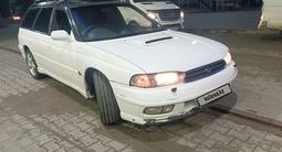 Subaru Legacy 1996 годаүшін2 000 000 тг. в Алматы – фото 2