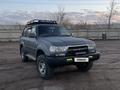 Toyota Land Cruiser 1991 года за 5 900 000 тг. в Кокшетау