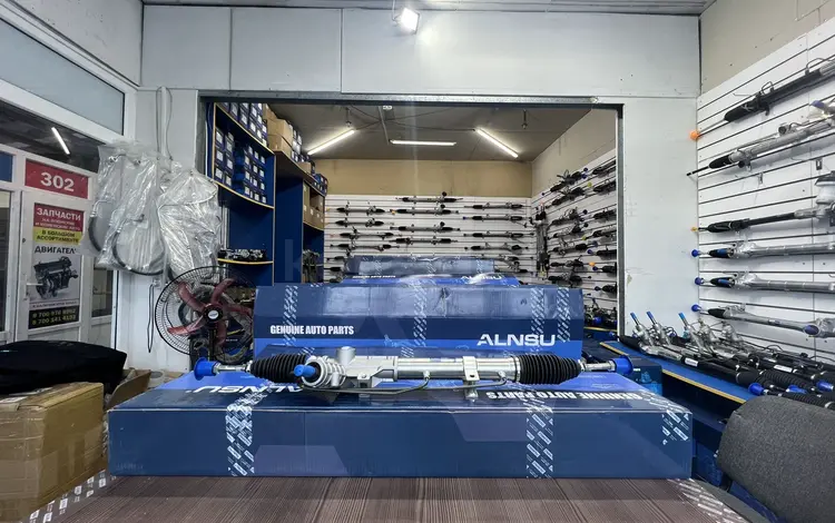 РУЛЕВАЯ РЕЙКА БМВ BMW E36, Е46for75 000 тг. в Алматы