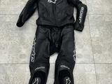 Alpinestars 52 раздельный… за 250 000 тг. в Караганда – фото 3