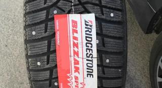 Шины Bridgestone 245/55/r19 Spike02 за 97 500 тг. в Алматы