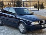 Audi 80 1992 годаfor2 300 000 тг. в Астана – фото 3