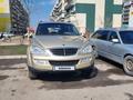 SsangYong Kyron 2008 года за 6 200 000 тг. в Алматы – фото 2