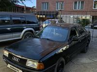 Audi 80 1989 года за 800 000 тг. в Караганда