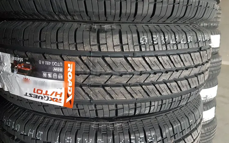 235/60 18 ROADX HT01 за 38 000 тг. в Алматы