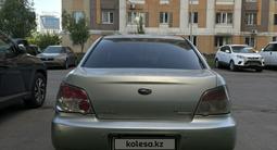 Subaru Impreza 2006 годаүшін4 200 000 тг. в Алматы – фото 4