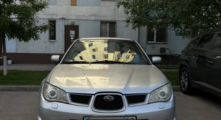 Subaru Impreza 2006 года за 4 200 000 тг. в Алматы