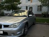 Subaru Impreza 2006 года за 4 200 000 тг. в Алматы – фото 3