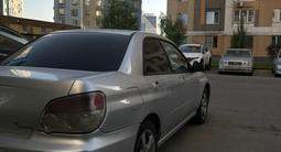 Subaru Impreza 2006 годаүшін4 200 000 тг. в Алматы – фото 5
