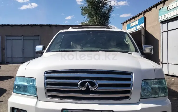 Infiniti QX56 2005 годаfor4 200 000 тг. в Сарыагаш