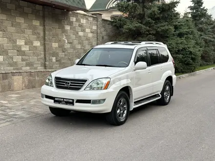 Lexus GX 470 2007 года за 12 800 000 тг. в Алматы