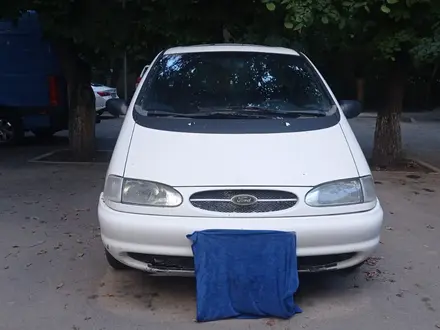 Ford Galaxy 1996 года за 1 600 000 тг. в Алматы