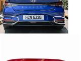 Молдинги, кронштейны, накладки для Elantra 7 в Астана