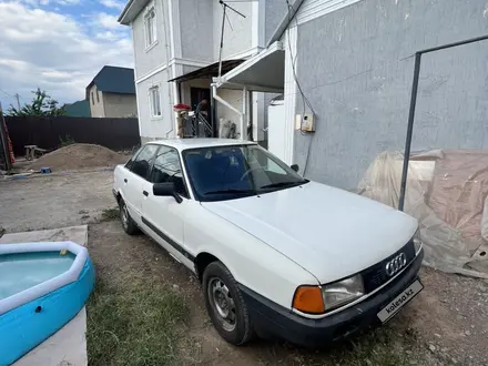 Audi 80 1990 года за 601 000 тг. в Алматы – фото 2