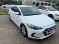 Hyundai Elantra 2016 годаүшін4 700 000 тг. в Атырау