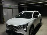 Changan CS55 Plus 2025 года за 9 700 000 тг. в Астана