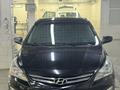 Hyundai Solaris 2014 годаfor3 950 000 тг. в Астана – фото 5