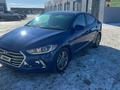 Hyundai Elantra 2017 года за 3 800 000 тг. в Актобе – фото 2
