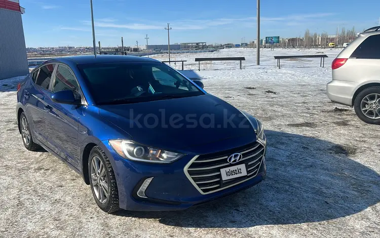 Hyundai Elantra 2017 года за 3 800 000 тг. в Актобе