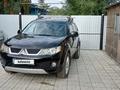 Mitsubishi Outlander 2007 годаfor7 200 000 тг. в Костанай