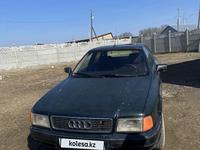 Audi 80 1992 года за 750 000 тг. в Тараз