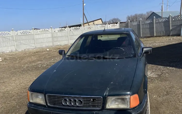 Audi 80 1992 года за 750 000 тг. в Тараз