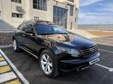 Infiniti FX35 2007 года за 7 200 000 тг. в Караганда – фото 4