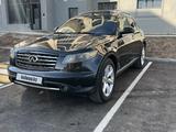 Infiniti FX35 2007 года за 7 200 000 тг. в Караганда – фото 3