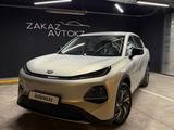 Changan Qiyuan Q05 2026 года за 7 100 000 тг. в Алматы