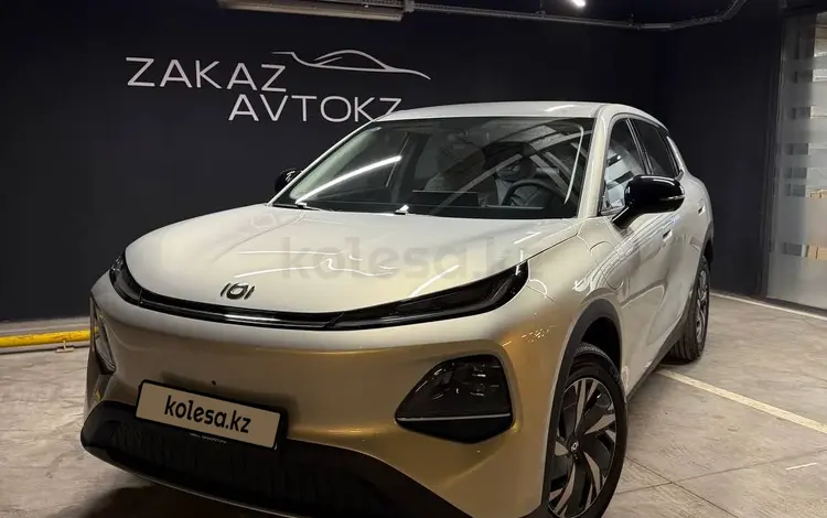 Changan Qiyuan Q05 2026 года за 7 100 000 тг. в Алматы